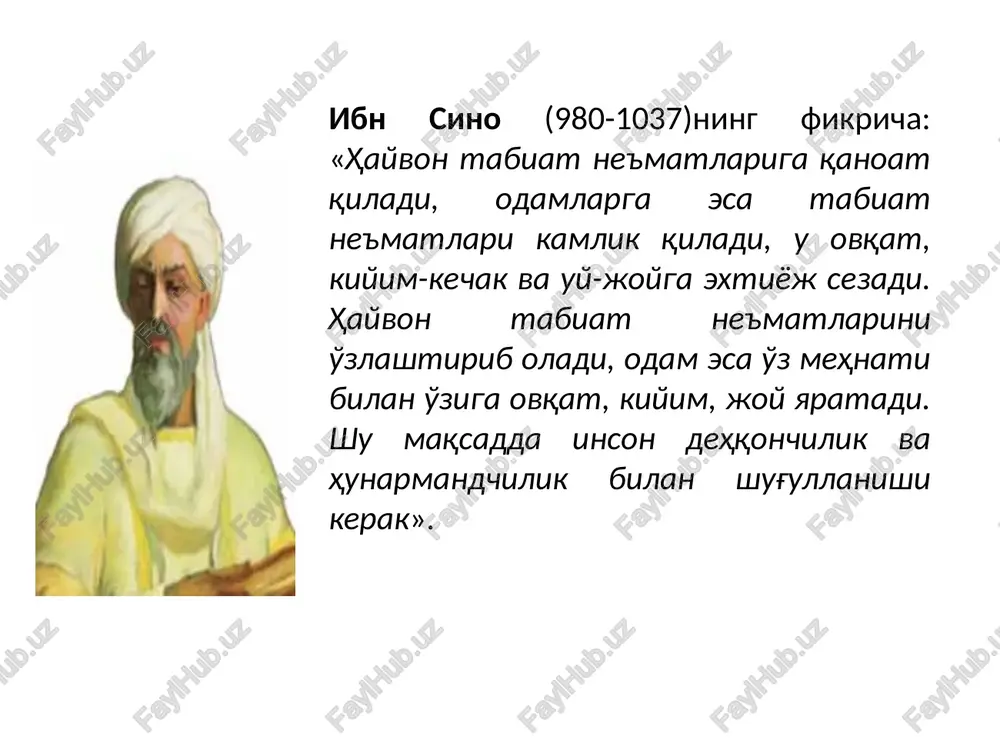 amlarida iqtisodiyotga oid ma'lumotlarga, shu jumladan soliq siyosatiga katta o'rin berilgan. «zakot to'g'risidagi katta kitob» da esa o'sha davrdagi soliq, uning turlari to'g'risida qimmatli fikrlar bildiriladi. z. m. bobur davlatni boshqarishga aloxida axamiyat bergan. alloma qishloq xo'jaligi, chorvachilik, hunarmandchilikni qo'llab quvvatlagan ulugbek (1394-1449) podsholigi (1409-1449) davrida iqtisodiyot yaxshi rivojlandi. ayniqsa qo'shni mamlakatlar bilan savdo-sotiq munosabatlari o'sdi. bu movarounnahrda 1428 yilda ulug'bek tomonidan o'tkazilgan pul islohoti bilan bog'liqdir. jamiyatda pulning ahamiyatini yaxshi tushungan holda uning qadr-qimmatini oshirish uchun harakat qilingan. o'sha davrda muomaladagi fulusiy chaqa pullar engil vaznda bo'lib, savdo rivojiga to'siqlik qilgan. ulug'bek engil vaznda zarb etilgan va muomalada yurgan barcha oltin va kumush chaqa pullarni man etdi. eski chaqalarni yangisiga almashtirib, ichki savdoning mayda mis pullarga bo'lgan talabini qondirish uchun u bir vaqtning o'zida buxoro, samarqand, qarshi, termiz, toshkent, shoxruxiya va andijon shaharlarida zarbxonalar tashkil etib, bir xil vazndagi salmoqli mis fuluslarni zarb ettirib, muomalaga kiritdi. e'tiboringiz uchun rahmat! …