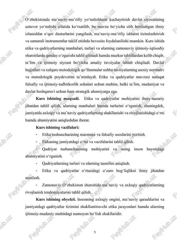 iy munosabatlarini, jamiyatdagi odob me’yorlarini o‘rganadigan falsafaning alohida sohasi sifatida qadimdan shakllangan. etika inson faoliyatining ma’naviy mezonlarini belgilaydi, “yaxshi” va “yomon”, “adolatli” va “nohaq”, “ezgulik” va “yovuzlik” kabi tushunchalarning mohiyatini tahlil qiladi. shu bois etika jamiyatning ma’naviy barqarorligini ta’minlovchi asosiy falsafiy yo‘nalishlardan biridir. “etika” atamasi qadimgi yunoncha “ἠθική” (ethikē) so‘zidan olingan bo‘lib, dastlab “xulq”, “odat” yoki “fe’l-atvor” ma’nolarini bildirgan va inson hamda jamiyat hayotidagi doimiy xulqiy naqshlarni ifodalagan, tarixiy jihatdan esa bu tushuncha axloqiy me’yorlar va odob-axloq masalalariga bag‘ishlangan tafakkurning markaziy elementiga aylangan. qadimgi yunoniston falsafiy maktablari, xususan sokrat, platon va aristotel orqali etika tizimli ilmiy muammo sifatida shakllana boshladi; sokrat insonning o‘zini anglash va vijdon masalalarini markazga qo‘ygan holda axloqiy savollarni dialog orqali yoritishga intildi, uning shogirdi platon idealistik axloqiy qoidalarni adolat va haqiqiylik kabi oliy g‘oyalar bilan bog‘lab ko‘rsatdi, aristotel esa axloqni amaliy fazilatlar (ebarik fazilat — arete) va o‘rta yo‘l (mesotes) g‘oyalari orqali tahlil qilib, insonning baxtiga …