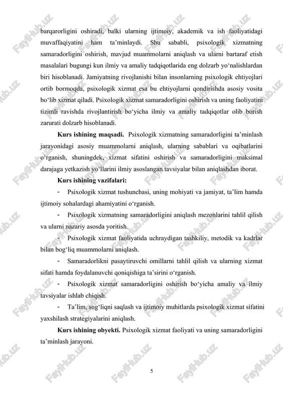 1.1. psixologik xizmatning mohiyati va vazifalari psixologik xizmat inson faoliyatining barcha sohalarida, xususan ta’lim, sog‘liqni saqlash, ijtimoiy himoya va ishbilarmonlik muhitlarida shaxslarning ruhiy salomatligini ta’minlash va ularning ijtimoiy va shaxsiy rivojlanishini qo‘llab-quvvatlashga qaratilgan tizimli faoliyat sifatida shakllangan. psixologik xizmat shaxslarning hayot sifatini yaxshilash, stress va psixologik muammolarni bartaraf etish, shaxsiy va ijtimoiy moslashuv ko‘nikmalarini rivojlantirish orqali jamiyatdagi ijtimoiy barqarorlikni ta’minlashda muhim vosita hisoblanadi. bu xizmat turli darajalarda, ya’ni individual, guruh va tizimli darajada amalga oshiriladi va har bir darajada shaxslarning ehtiyojlariga moslashtirilgan yondashuvlarni qo‘llashni nazarda tutadi. psixologik xizmat tushunchasi xix asr oxiri va xx asr boshlarida rivojlanib, dastlab maktab psixologiyasi va ishchi muhitlarda konsultatsiya tizimlari orqali shakllangan. dastlabki davrda psixologik xizmatning asosiy maqsadi shaxslarning ruhiy holatini kuzatish, ularning muammolarini aniqlash va individual maslahatlar berishdan iborat bo‘lgan. shu davrda psixologik xizmat ko‘proq tadqiqot va nazariy yondashuvlarga asoslangan bo‘lib, ularning samaradorligini baholash va kengaytirish uchun psixologlar ilmiy metodlarni qo‘llagan. xx asrning o‘rtalarida …
