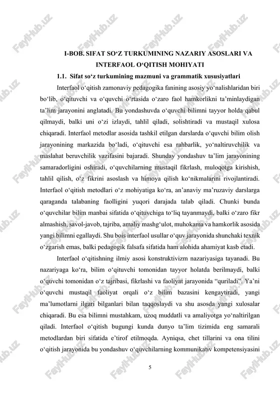 i, jamoaviy ishlashni va ijtimoiy mas’uliyatni ham rivojlantiradi. o‘zbekiston respublikasida ta’lim sohasini modernizatsiyalash, ilg‘or xorijiy tajribalarni joriy etish, o‘qitishning innovatsion shakllarini kengaytirish borasida davlat darajasida qator farmon va qarorlar qabul qilingan. jumladan, 2024-yil 15-may kuni o‘zbekiston respublikasi prezidenti shavkat mirziyoyev raisligida o‘tkazilgan yig‘ilishda maktab ta’limi tizimini takomillashtirish, dars sifatini oshirish va o‘qituvchilarning metodik salohiyatini rivojlantirish masalalari ko‘rib chiqildi. ushbu yig‘ilishda ta’lim jarayonida interfaol, kommunikativ va innovatsion yondashuvlarni keng joriy etish zarurligi alohida ta’kidlandi. shu bilan birga, 2024-yil 25-iyun kuni qabul qilingan “maktab ta’limi tizimida o‘quv jarayonini takomillashtirish konsepsiyasi”da ham o‘qitishning interfaol va integrativ metodlarini amaliyotga keng tatbiq etish belgilab qo‘yilgan. interfaol o‘qitish metodlari o‘quvchilarda ijodkorlikni, muloqot madaniyatini, hamkorlikda ishlashni, tanqidiy fikrlashni va shaxsiy mas’uliyatni rivojlantiradi. bunday yondashuv o‘qituvchi faoliyatini ham tubdan o‘zgartiradi. endilikda o‘qituvchi darsda yagona axborot manbai emas, balki o‘quvchilarning o‘zaro muloqoti, tajriba almashuvi va ijodiy fikrlashini boshqaruvchi shaxs sifatida faoliyat yuritadi. interfaol o‘qitishda o‘quvchilar nafaqat tinglovchi, balki faol …