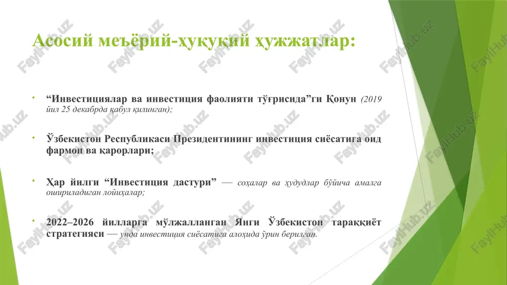 lari bilan hamkorlikda raqamli iqtisodiyot, transport va turizm sohalariga ham katta sarmoyalar yo‘naltirilmoqda. o‘zbekistonning yuksalishida investitsiyaning o‘rni investitsiya siyosati va modernizatsiya jarayonlari o‘zbekistonning barqaror rivojlanish strategiyasining asosi hisoblanadi. yangi ish o‘rinlari yaratilishi, eksport salohiyatining oshishi, energetika mustaqilligining ta’minlanishi va aholi farovonligining yuksalishi — bularning barchasi investitsiyalar natijasidir. innovatsion texnologiyalar va inson kapitaliga kiritilayotgan investitsiyalar esa o‘zbekistonni kelajakda mintaqaning eng rivojlangan iqtisodiyotlaridan biriga aylantirishi mumkin. investitsiya siyosati nafaqat iqtisodiy, balki ijtimoiy va madaniy rivojlanishni ham tezlashtiradi. xulosa xulosa qilib aytganda, investitsiyalar mamlakat iqtisodiyotini modernizatsiya qilish va raqobatbardoshligini oshirishda muhim o‘rin tutadi. o‘zbekiston hukumati tomonidan olib borilayotgan investitsiya siyosati xorijiy sarmoyalarni jalb qilish, mahalliy ishlab chiqarishni qo‘llab-quvvatlash va innovatsion rivojlanishni ta’minlashga qaratilgan. ushbu siyosat natijasida mamlakat iqtisodiyoti barqaror o‘sish sur’atlarini saqlab qolmoqda, yangi sanoat tarmoqlari paydo bo‘lmoqda va xalq farovonligi oshib bormoqda. foydalanilgan adabiyotlar 1. o‘zbekiston respublikasi investitsiyalar, sanoat va savdo vazirligi rasmiy sayti — https://www.invest.gov.uz 2. o‘zbekiston respublikasi prezidenti qarori: “2025-yilgacha …
