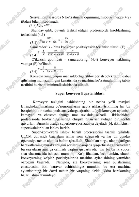 ishga o'tishdan hisoblash ishlarida sezilarli yutuqlarga erishish har doim ham mumkin emas. bu, asosan, mojarolar ehtimolligi oshishi, shuningdek, super-konveyer protsessorni boshqarish moslamasi mantig'ining sezilarli darajada murakkablashishi bilan bog'liq. bundan tashqari, shartli filialni taxmin qilishda xato bo'lsa, quvur liniyasini tozalash kerak. bosqichlar va zinapoyalarning ko'pligi bilan konveyerni to'liq to'ldirishda kechikish tufayli ancha uzoq vaqt ishlaydigan protsessor kuzatiladi. filialni bashorat qilishda sog'inish super-konveyer protsessorining ishlashida qattiq jazolarga olib keladi, bu esa umumiy ishlash ko'rsatkichini pasaytiradi. 4.6-rasm. super konveyer protsessorining vaqtini aniqlash sxemasi biroq, xavflarni oldini olish mexanizmlarini takomillashtirish yuqori mahsuldorlikka ega bo'lgan super konveyerning ishonchli ishlashini ta'minlaydi. superscalar bilan ishlash superscalar protsessoriga ma'lum bir ish sinflarini bajarish uchun javobgar bo'lgan bir nechta mustaqil ma'lumotlarni qayta ishlash bloklari kiradi. "skalalar" atamasi ushbu protsessorlar va vektor ma'lumotlari bilan ishlaydigan kalkulyatorlar o'rtasidagi tub farqni ta'kidlash uchun ishlatiladi [3]. bunday tashkilot protsessorga bir vaqtning o'zida skalyar ma'lumotlarga bir nechta buyruqlarni bajarishga imkon beradi. umuman olganda, superskalalar …