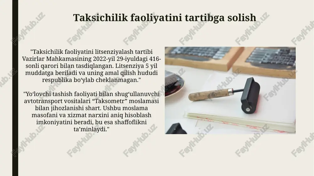 taxlilda xizmat korsatish qonuni - Page 5