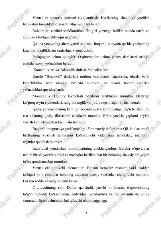 ivojlanishi va shaxsiy intizomini ham shakllantiradi. daftarni takomillashtirishda interaktivlikni oshirish, oʻyin elementlarini kiritish va raqamli resurslar bilan bogʻlash kelajakda uning samaradorligini yanada oshirishga xizmat qiladi. shu bilan birga, daftar oʻqituvchi va ota-onalar bilan hamkorlikda ishlatilgandagina oʻzining maksimal samaradorligini namoyish etadi. foydalanilgan adabiyotlar roʻyxati azizxoʻjayeva n.n. pedagogik texnologiyalar va pedagogik mahorat. toshkent: oʻqituvchi, 2006. gʻoziyev e. psixologiya. toshkent: oʻzbekiston faylasuflari milliy jamiyati, 2008. ishmuhamedov r.i. innovatsion taʼlim texnologiyalari. toshkent: fan va texnologiyalar, 2008. karimov i.a. yuksak maʼnaviyat – yengilmas kuch. toshkent: maʼnaviyat, 2008. mavlonova r.a., toʻrayeva o., xoliqberdiyev k. pedagogika. toshkent: fan va texnologiya, 2007. oʻzbekiston respublikasi xalq taʼlimi vazirligi. davlat taʼlim standartlari. – toshkent: 2017. rixsiyeva g.sh. didaktika nazariyasi. toshkent: oʻqituvchi, 2011. 1