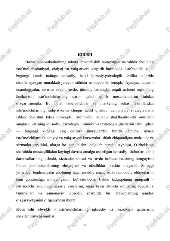 ashtirish va yaxshilashga yordam beradi. rivojlantirish muhim nuqtalarni foydalilik bilan bog‘liq. iste'mol va uning hajmiga daromaddan tashqari yana bir qator obyektiv va subyektiv omillar ta'sir ko‘rsatadi. obyektiv omillar alohida iste'molchining ixtiyoriga, idrokiga bog‘liq bo‘lmagan omillardan iborat bo‘lib, ulardan a sosiylari sifatida quyidagilarni ko‘rsatish mumkin: - barcha xo‘jaliklar tomonidan jamg‘arilgan mol-mulk darajasi; - narxlar darajasi; - real foiz stavkalari; - iste'molchining qarzdorligi darajasi; iste'molchilarni soliqqa tortish darajasinarx darajasi oshishining yalpi iste'molga ta'siri (narx omili): - foiz stavkasining oshishi; - narx darajasining oshishi; - iste'mol buyumlariga talabning pasayishi; - iste'molchilar pulga talabining oshishi; - ishlab chiqarish omillariga talabning pasayishi. subyektiv omillar asosan iste'molchining o‘ziga, uning ruhiyati va bozordagi harakati-harakatiga bog‘liq bo‘ladi. bu omillar qatoriga iste'mol va jamg‘arishga bo‘lgan moyillik, kelgusidagi narx, pul daromadlari, soliq, tovarlar mavjudligi darajasining o‘zgarishiga nisbatan munosabatni kiritish mumkin. iste'molchilarning daromadlari qanchalik ko‘p bo‘lgan sari ularning jamg‘armaga bo‘lgan moyilliklari shunchalik oshib boradi. subyektiv omillar ta’sirida iste'mol va jamg‘arma darajasining …