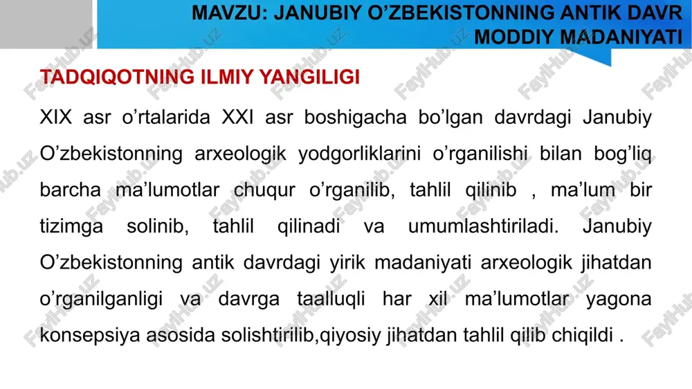 janubiy o’zbekistonning antik davrmoddiy madaniyati - Page 5