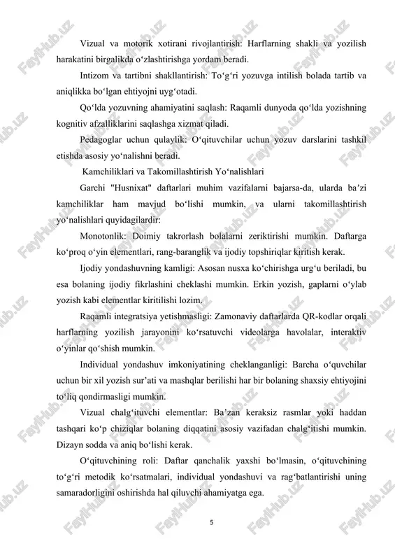 ivojlanishi va shaxsiy intizomini ham shakllantiradi. daftarni takomillashtirishda interaktivlikni oshirish, oʻyin elementlarini kiritish va raqamli resurslar bilan bogʻlash kelajakda uning samaradorligini yanada oshirishga xizmat qiladi. shu bilan birga, daftar oʻqituvchi va ota-onalar bilan hamkorlikda ishlatilgandagina oʻzining maksimal samaradorligini namoyish etadi. foydalanilgan adabiyotlar roʻyxati azizxoʻjayeva n.n. pedagogik texnologiyalar va pedagogik mahorat. toshkent: oʻqituvchi, 2006. gʻoziyev e. psixologiya. toshkent: oʻzbekiston faylasuflari milliy jamiyati, 2008. ishmuhamedov r.i. innovatsion taʼlim texnologiyalari. toshkent: fan va texnologiyalar, 2008. karimov i.a. yuksak maʼnaviyat – yengilmas kuch. toshkent: maʼnaviyat, 2008. mavlonova r.a., toʻrayeva o., xoliqberdiyev k. pedagogika. toshkent: fan va texnologiya, 2007. oʻzbekiston respublikasi xalq taʼlimi vazirligi. davlat taʼlim standartlari. – toshkent: 2017. rixsiyeva g.sh. didaktika nazariyasi. toshkent: oʻqituvchi, 2011. 1