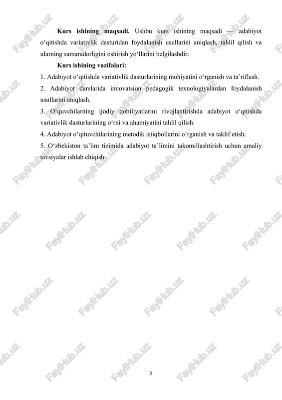 bu, oʻqituvchi adabiyot matnlarini turli usullar bilan taqdim etish orqali, darslarni yanada dinamik va qiziqarli qilish imkoniyatini beradi. bu usul, shuningdek, oʻquvchilarning til va adabiyotga boʻlgan qiziqishini oshirishda muhim rol oʻynaydi. misol uchun, tahlil qilish va tarjima qilish faoliyatlari, oʻquvchilarning til bilimlarini kengaytiradi, adabiyotda tarjima qilish va tarjima qilish jarayonlarining qiyinchiliklarini tushunishga yordam beradi. variativlik tushunchasining asosiy maqsadlaridan biri — oʻquvchilarning fikrlash va tahlil qilish qobiliyatlarini rivojlantirishdir. bu, oʻquvchilarga oʻz fikrlarini erkin ifoda etish, muhokamalarda ishtirok etish va ijodiy faoliyatlarni amalga oshirish imkoniyatini taqdim etadi. bu esa, oʻquvchilarning faolligini oshiradi, ularni mustaqil fikrlashga va oʻz fikrlarini asoslashga oʻrgatadi. variativlik yordamida, adabiyot darslari faqat matnlarni oʻrganishdan iborat boʻlib qolmay, balki, oʻquvchilarning shaxsiy qiziqishlari va ehtiyojlariga mos tarzda shaxsiy yondashuvlar bilan boyitiladi[footnoteref:2]. [2: www.gazeta.uz] shuningdek, variativlik tushunchasi, adabiyot oʻqitishda tarjima qilish, tahlil qilish va ijodiy yozuvlar yozish kabi faoliyatlarni rivojlantirish uchun ham muhimdir. bu usullar, oʻquvchilarning til va adabiyotga boʻlgan qiziqishini oshirish …