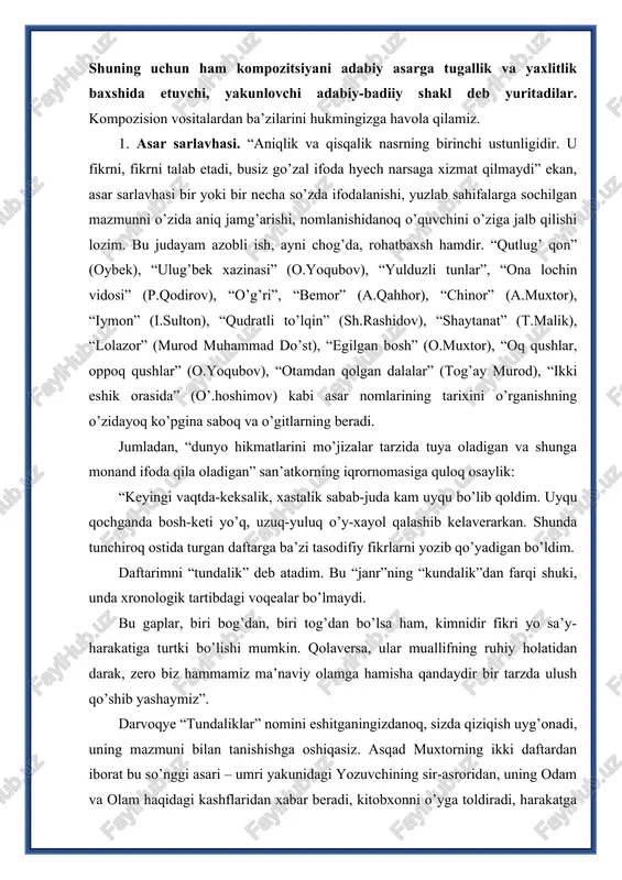 . uyqu qochganda bosh-keti yo’q, uzuq-yuluq o’y-xayol qalashib kelaverarkan. shunda tunchiroq ostida turgan daftarga ba’zi tasodifiy fikrlarni yozib qo’yadigan bo’ldim. daftarimni “tundalik” deb atadim. bu “janr”ning “kundalik”dan farqi shuki, unda xronologik tartibdagi voqealar bo’lmaydi. bu gaplar, biri bog’dan, biri tog’dan bo’lsa ham, kimnidir fikri yo sa’y-harakatiga turtki bo’lishi mumkin. qolaversa, ular muallifning ruhiy holatidan darak, zero biz hammamiz ma’naviy olamga hamisha qandaydir bir tarzda ulush qo’shib yashaymiz”. darvoqye “tundaliklar” nomini eshitganingizdanoq, sizda qiziqish uyg’onadi, uning mazmuni bilan tanishishga oshiqasiz. asqad muxtorning ikki daftardan iborat bu so’nggi asari – umri yakunidagi yozuvchining sir-asroridan, uning odam va olam haqidagi kashflaridan xabar beradi, kitobxonni o’yga toldiradi, harakatga shoshiltiradi, hayratga ko’madi. eng asosiysi nom asardagi bosh g’oyani, demakki, bosh mazmunni ifodalay oldi, ya’ni a.muxtor kasalligiga, og’ir kasalligiga qaramay, tungi bedorlik paytlarida ham yaratish bilan band bo’ldi, o’z aql-zakovati bilan ko’pni hayajonlantira oladigan insoniy dardlarni, mushohadalarni, yangi izlanishlarga asos bo’la oladigan ilmiy va badiiy asoslarni …