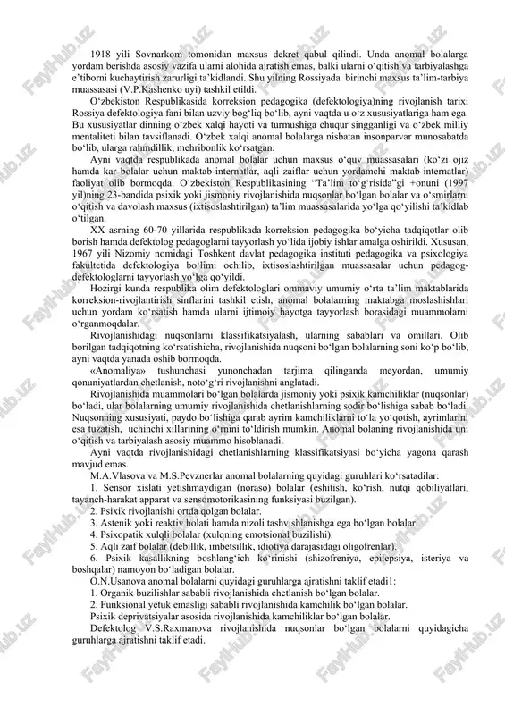 edagogika nazariyasi va amaliyotida asosiy vazifa hisoblanadi. reabilitatsiya nuqsonlarini yo‘qotish va yumshatishga yo‘naltirilgan maxsus tibbiy vositalar hamda maxsus ta’lim, tarbiya va kasbiy tayyorlash yordamida amalga oshiriladi. reabilitatsiya jarayonida kasallik oqibatida buzilgan funksiyalarning o‘rni to‘ldiriladi. reabilitatsiya vazifalari anomal bolalarning turli kategoriyalari uchun maxsus o‘quv muassasalari tizimida hal etilib, unda o‘quv jarayonini tashkil etish xususiyatlari bolalarning anomal rivojlanishi xususiyatlariga qarab belgilanadi. 7. ijtimoiy adaptatsiya(yunoncha «adapto» - moslashish) – anomal bolalarning individual va guruhli xulqlarini jamoatchilik qoidalari va qadriyatlari tizimiga mos kelishini ta’minlash. anomal bolalar uchun ijtimoiy munosabatlarni tashkil etish qiyin, sodir bo‘layotgan o‘zgarishlarga mos ravishda javob qaytarish qobiliyati past, shu bois murakkab talablarni bajarishga ularning layoqati yetmaydi. ijtimoiy adaptatsiya bolalarga ijtimoiy foydali mehnatda faol ishtirok etish uchun imkoniyat yaratadi. 8. oilaviy tarbiyareabilitatsiyani samarali tashkil etish omili. oila va maktabning hamkorlikdagi harakatlari anomal bolani ijtimoiy faoliyatga jalb etish, uning mehnat qobiliyatlarini aniqlash va imkoniyat darajasida kasb ko‘nikmalarni shakllantirishni ta’minlaydi. anomal o‘quvchilar bilan olib …
