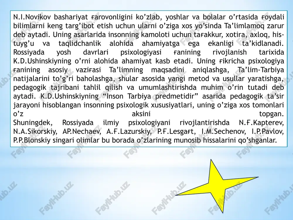 a joriy qilish yuzasidan so‘ngti yillarda qo‘lga kiritgan yutuqlari buning yaqqol dalili bo‘la oladi. ma’lumki keyingi o‘n yil mobaynida mamlakatimizdagi barcha ta’lim tizimlarida ta’lim ishlarining mazmuni tubdan o‘zgardi. ta’limning eksperimental ravishda tekshirilgan yangi usullari (masalan, muammoli interfaol ta’lim metodlari) keng joriy qilinmoqda. yosh psixologiyasining asoslarini bilmay turib, ta’lim-tarbiyaning hech qanday nazariy hamda amaliy masalalarini muvaffaqiyatli hal qilib bo‘lmaydi. testlar 1. …… olimi bashariyat farovonligini ko’zlab, yoshlar va bolalar o’rtasida g'oydali bilimlarni keng targ’ibot etish uchun ularni o’ziga xos yo’sinda ta’limlamoq zarur deb aytadi. n.i.novikov a.jabborov m.g.davletshin, 2. qaysi davrda g’arbiy yevropa mamlakatlari va aqshda inson psixologik xususiyatlari bilan bog’liq tajribalarga asoslangan ilmiy-nazariya va yo’nalishlar vujudga keldi. xix asr oxiri va xx asr boshlarida xii asr oxiri va x asr x asr oxiri va xii asr boshlarida 3. psixologiya fanining tarixi necha turga bo’lnadi… 2 3 5 4. ………… — inson psixologiyasining yosh jihatdan qayta tuzilishi qonunlari haqidagi bilimlar sohasi. yosh …