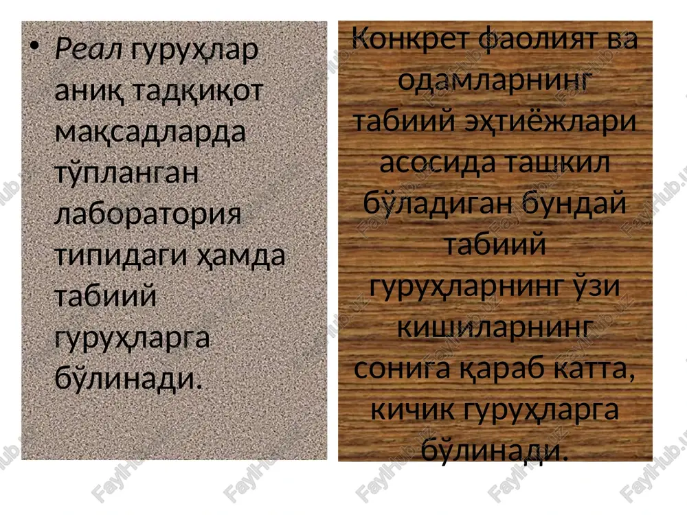 katta ijtimoiy guruhlar psixologiyasi - Page 5