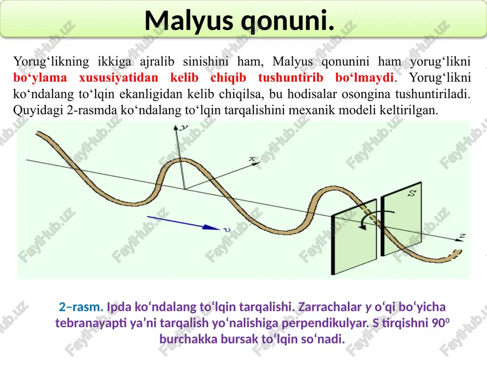 k o‘lchashlar malyus qonunini to‘g‘riligini tasdiqladi. shunday qilib, yorug‘likni elektromagnit nazariyasi orqali vektorni tashkil etuvchilarga ajratib malyus qonunini to‘la tushuntirish mumkin yorug‘likning qaytishda va sinishda qutblanishi malyus qonunini modeli yorug’likning ikkilanib sinishi. xvii asrning oxirlaridayoq island shpati (saso3) kristalli nurni ikkiga ajratib sindirishi ma’lum bo‘lgan edi. bu hodisa yorug‘likni ikkiga ajralib sinishi deb nom oldi (4-rasm) 4-rasm. yorug‘likning qo‘sh sinishi. fizik xususiyatlari yo‘nalishlariga bog‘liq bo‘lmagan muhit izotrop muhit deb, aksincha yo‘nalishlarga bog‘liq bo‘lgan muhit anizatrop muhit deb ataladi. izotrop muhitda (masalan, shisha plastinkada) yorug‘likning sinishi snellius qonuni deb ataluvchi sinish qonuniga bo‘ysunadi, ya’ni singan nur, tushuvchi nur va tushish nuqtasiga o‘tkazilgan perpendikulyar bir tekislikda yotadi. tushish burchagi sinusining sinish burchagi sinusiga nisbati ikkala muhit uchun o‘zgarmas kattalik. bu nisbat shu muhitning sindirish ko‘rsatkichiga teng. yorug’likning ikkilanib sinishi. anizatrop muhitda, ya’ni anizatrop kristallarda (masalan, island shpatida) yorug‘lik singanda manzara o‘zgacha bo‘ladi. tabiiy nur k kristallning a nuqtasiga tushgach ikki nur ab …