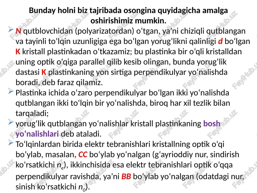 elliptik vadoiraviy qutblangan nurlarni olish - Page 5