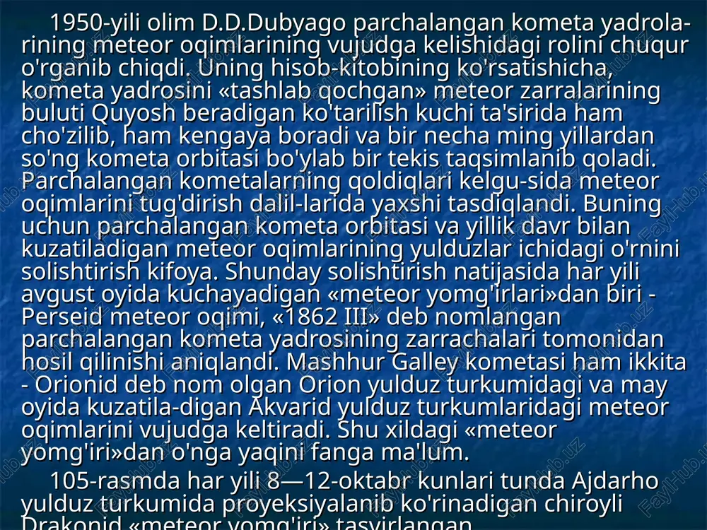 osmonga uchib ketmasligi» uchun temir zanjirlar bilan bog'lab qo'yilgan. bu cherkov ham xudojo'ylar uchun muqaddas qadamjoga aylangan. yerga tushib turadigan bu toshlar qayerdan keladi, degan savol tug'iladi. gap shundaki, osmonda turli kattalikka ega bo'lgan har xil toshlar ming-minglab topilgan bo'lib, ular ham planetalar kabi quyoshning atrofida aylanadi. ularning ichida turli orbitalilari bilan birga, orbitalari yagona bo'lganlari ham ko'plab uchraydi. xususan, parchalangan kometa («dumli yulduz») orbitasida ming-lab turli kattaliklardagi osmon jismlari ham uchraydi. orbitasi bo'ylab harakatlanayotgan bunday mayda jismlar yer yaqinidan o'tayotib, uning kuchli ta'-siriga beriladilar va o'z «yo'l-lari»ni planetamiz tomon bu-rishga majbur bo'ladilar. meteorit yerga urilganda uning tezligiga bog'liq ravishda turli kattalikdagi o'ralar hosil qiladi. o'raning chuqurligi urilish joyining yumshoqligiga ham bog'liq, albatta. 1871- yil 10- dekabrda bandunga (yava) yaqinidagi sholi maydoniga tushgan meteoritning og'irligi 8 kilogramm bo'lib, yerga 1 metrgacha kirib ketgan. 1910- yilning 12-iyulida sant-mixel (finlyandiya) yaqiniga tushgan osmon toshining og'irligi esa 10 kilogramm bo'lib, yarim metr chuqurlikdagi …