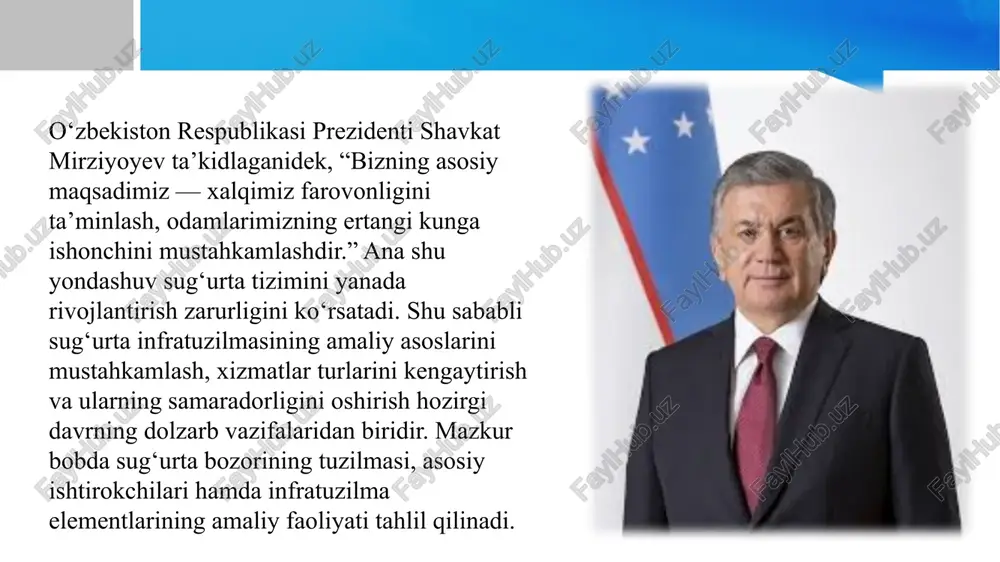 bilan shug‘ullanadi, jamg‘armalarni shakllantirmaydi. ha / yo‘q 9. sug‘urtaning moliyaviy va ijtimoiy funksiyalari mavjud. ha / yo‘q 10. innovatsion sug‘urta vositalari risklarni samarali boshqarishga yordam beradi. ha / yo‘q xulosa yuqoridagi tahlillar shuni ko‘rsatadiki, sug‘urta bozor infratuzilmasi mamlakat iqtisodiy tizimining ajralmas qismi hisoblanadi. uning samarali faoliyati sug‘urta kompaniyalari, brokerlar, agentlar, qayta sug‘urtalash tashkilotlari va axborot markazlarining uzviy hamkorligiga bog‘liq. infratuzilmaning har bir elementi bozor barqarorligi va mijozlar ishonchini ta’minlashda muhim o‘rin tutadi. hozirgi kunda raqamli texnologiyalarni joriy etish, huquqiy bazani takomillashtirish va malakali mutaxassislarni tayyorlash orqali sug‘urta infratuzilmasini yanada rivojlantirish zarur. shu yo‘l bilan o‘zbekiston sug‘urta bozorining xalqaro miqyosdagi raqobatbardoshligini oshirish imkoniyati yaratiladi. e’tiboringiz uchun rahmat image1.jpeg image3.png image4.jpeg image5.png image6.png image7.png image8.png image9.png image10.png image2.jpeg /docprops/thumbnail.jpeg