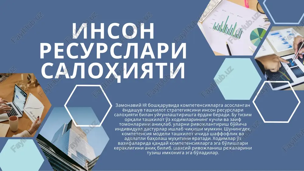 kompetensiya - Page 5