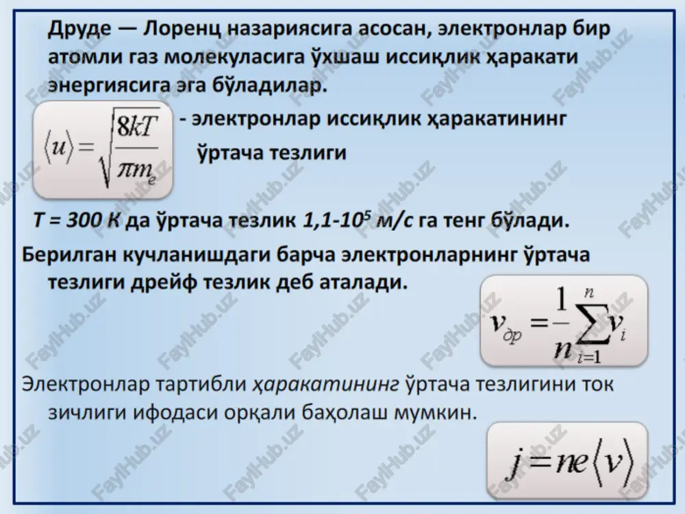 turli muhitlarda elektr toki - Page 5