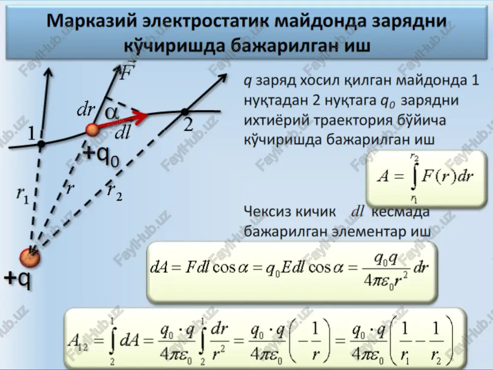 zaryadning potensila energiyasi. elektrostatik maydon potensiali - Page 5