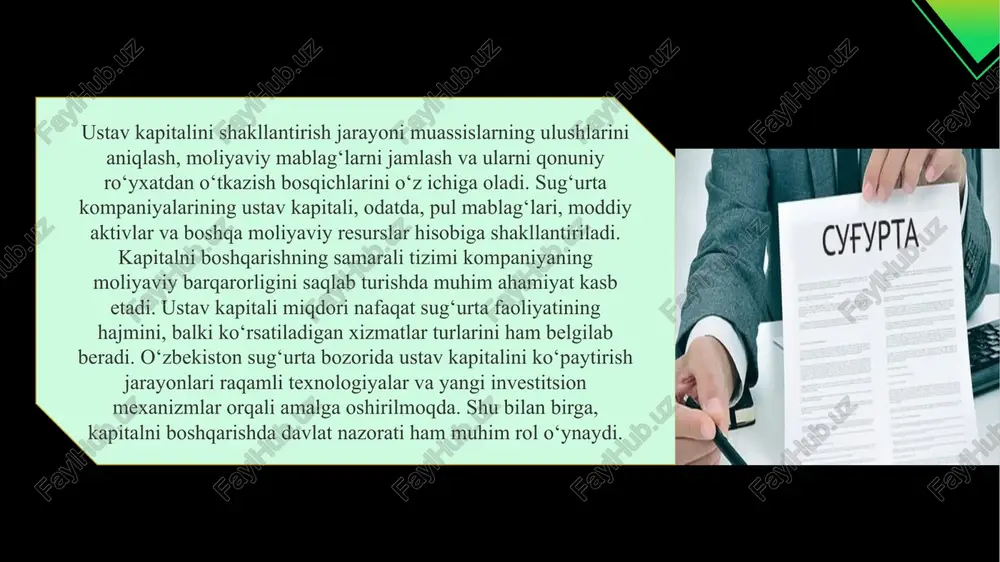 urta xizmatlarining sifatini, risklarni qoplash imkoniyatini va mijozlar ishonchini belgilovchi omildir. bugungi kunda o‘zbekiston sug‘urta bozorida ustav kapitalini shakllantirish va boshqarish jarayonlari davlat tomonidan qat’iy nazorat ostiga olingan bo‘lib, bu sohada xalqaro tajribani joriy etish, investitsiyalarni jalb qilish va kapital hajmini oshirish muhim vazifalardan biridir. shuningdek, ustav kapitalini samarali boshqarish sug‘urta tashkilotlarining iqtisodiy o‘sishiga, raqobatbardoshligini mustahkamlashga hamda butun moliya tizimining barqaror rivojlanishiga xizmat qiladi. e’tiboringiz uchun rahmat text click to add text image1.png image4.png image5.png image6.png image7.png image8.png /docprops/thumbnail.jpeg