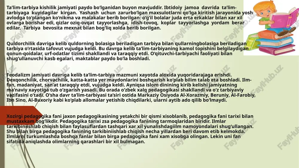 iyatlarini o‘rganadi. 3. maktab pedagogikasi. uommaviy o‘rta maktabda o‘quvchilarga ta’lim berish vatarbiyalashning qonuniyatlarini tadqiq etadigan bo‘lsa, kasbiy ta’lim pedagogikasi umumiy maktablarning yuqori sinf o‘quvchi yoshida bo‘lgan bolalar, o‘quv-tarbiyaviy jarayonining o‘ziga xosligini tadqiq etadi. 4. maxsus pedagogika -u o‘z navbatida qator soxalarga bo‘linib ketadi: kar, soqovbollarni tarbiyalash va o‘qitish masalalari bilan surdopedagogika; ko‘r va ko‘zi ojizlar bilan tiflopedagogika; aqli zaif, aqliy jixatdan qoloqlar bilan oligofrendo pedagogikasi; nutqi yaxshirivojlanmagan bolalarni tarbiyalash va o‘qitish masalalari bilan logopediya shug‘ullanadi. 5. metodika. muayyan o‘quv predmetining (til, matematika va x. k) larni o‘qitishdata’lim berishning umumiy qonuniyatlarini qo‘llash xususiyatlarini tadqiq qiladi. 6. pedagogika tarixi. turli tarixiy davrlarda pedagogik g‘oyalarni va tarbiyalashningtaraqqiyotini o‘rganadi. 7. bundan tashqari pedagogikaning milliy armiyamiz uchun mutaxassislar tayyorlaydigan xarbiy o‘quv yurtlari yoshlariga ta’lim-tarbiya berish muammolari bilan shug‘ullanadigan xarbiypedagogika xam mavjud. pedagogika fanining maqsadi va vazifalari. pedagogika tarbiya xaqidagi fan sifatida tarbiyaning moxiyatini tushunishni, uning qonuniyatlarini ochib berishni va shu orqaliinson manfaatlari uchun tarbiya jarayoniga …