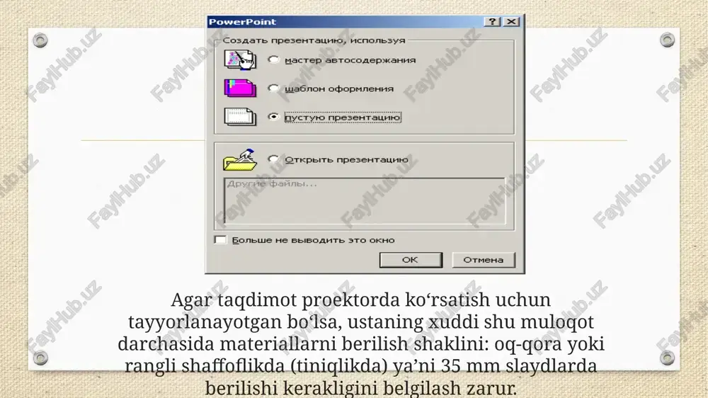 prezentasiya tayyorlash dasturlari. power point dasturi. - Page 5