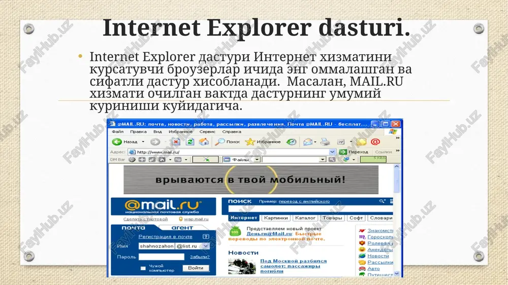 internetda ishlash asoslari ko'nikmalari - Page 5