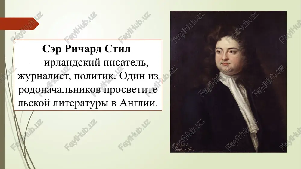 og viyti iz svoego doma tolko v voskresene, potomu, chto po etim dnyam doljnikov ne arestovivali. smert v poslednie godi jizni, finansovoe polojenie tolko uxudshilos, chtobi kak-to vijit daniel obmanul svoego izdatelya, kotoriy vposledstvii prevratil ego posledniy god jizni v sushiy ad. pisatelyu prishlos pokinut dom i semyu i nachat skrivatsya. on pereezjal iz goroda v gorod, a kogda odnajdi obmanutiy izdatel nastig ego, to xotel daje prokolot ego shpagoy, no poluchil dostoyniy otpor ot 70-letnego defo, kotoriy ego obezorujil. postoyannie ugrozi, i bezdeneje zastavlyayut pisatelya skrivatsya pod chujimi familiyami, menyaya goroda i kvartiri. v 1731 godu on snimaet komnatu, v dalnem rayone londona, v kotoroy on i umer 24 aprelya, etogo je goda. ni jeni, ni detey nikogo ryadom ne bilo. vse deti bili zanyati soboy, sinovya zanimalis torgovley, docheri vishli zamuj i imeli uje svoi semi. otiskat svoego ottsa v trushobax nikto ne speshil. xoronila pisatelya xozyayka kvartiri, …
