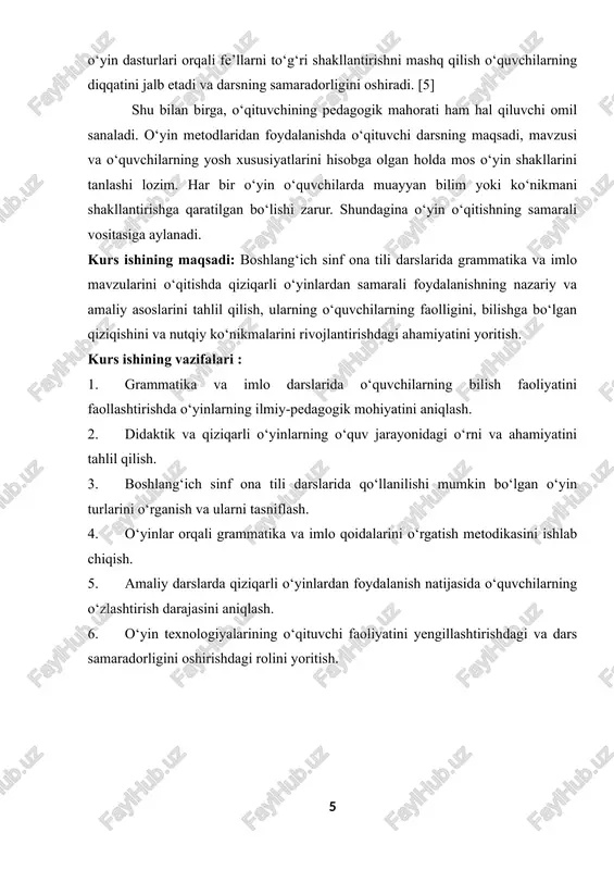 imlo darslarida qiziqarli o‘yinlardan foydalanishning didaktik, metodik va pedagogik imkoniyatlari. kurs ishining qismlari : kirish, 2 bob,4 bo‘lim, xulosa, foydalanilgan adabiyotlar ro‘yxati. i-bob. boshlang‘ich sinf grammatika va imlo darslarida qiziqarli o‘yinlarni tashkillashtirishning didaktik imkoniyatlari 1.1. grammatika va imlo darslarida o‘quvchilarning faolligini oshirishda qiziqarli o‘yinlarning ilmiy-pedagogik mohiyati bugungi kunda ta’lim tizimida o‘quvchilarni mustaqil fikrlovchi, faol, tashabbuskor, bilimga qiziquvchan shaxs sifatida tarbiyalash asosiy maqsadlardan biri hisoblanadi. ayniqsa, boshlang‘ich sinf bosqichida bu jarayon o‘quvchilarning tafakkuri, nutqi, xotirasi va ijodiy qobiliyatlari shakllanadigan muhim poydevor davrdir. shu bois, grammatika va imlo darslarida qiziqarli o‘yinlardan foydalanish o‘quvchilarning bilish faoliyatini faollashtirish, ularning darsdagi ishtirokini jonlantirish va o‘quv motivatsiyasini kuchaytirishda muhim ilmiy-pedagogik ahamiyat kasb etadi. o‘yin inson faoliyatining tabiiy shakli bo‘lib, bola uchun hayotning ajralmas qismidir. bolalar o‘yin orqali atrof-muhitni anglaydi, so‘z boyligini oshiradi, fikrlashni o‘rganadi, o‘zini ifodalashga harakat qiladi. shu sababli o‘qituvchining vazifasi — o‘yin faoliyatini o‘quv jarayoniga oqilona singdirish, ya’ni ta’limiy o‘yin shaklida tashkil etishdir. bu …
