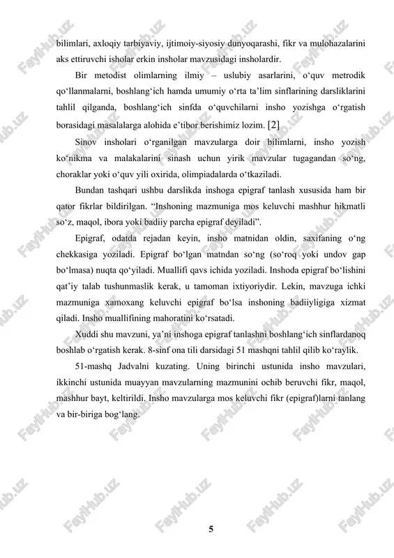 ikkinchi ustunida muayyan mavzularning mazmunini ochib beruvchi fikr, maqol, mashhur bayt, keltirildi. insho mavzularga mos keluvchi fikr (epigraf)larni tanlang va bir-biriga bog‘lang. 1 – jadval t/r t/r 1 alisher navoiy she’riyat quyoshi 1 vatan,ona so‘zi naqadar aziz sensan, har narsadan, mo‘tabar aziz (uyg‘un) 2 o‘zbekiston - vatanim mening 2 bosh asrkim, nazmiy saroyni titratadi zanirband bir sher (a.oripov) 3 mehnat baxt keltirar 2 suv zar, suvchi zargar (maqol) 4 suv – hayot manbayi 4 mehnat, mehnatning tagi rohat (maqol) xuddi shunga o‘xshash mashqlarni boshlang‘ich sinf darsliklarida ham kiritish kerak. chunki bu mashqlarni bajarish mobaynida o‘quvchilarda insho mavzusi, uning mazmunini ochib beruvchi fikrni bayon qilish malakasi rivojlanadi. o‘quvchilar qiynalmasdan mavzuni yoritishda xizmat qiluvchi rivoyatlar, hikmatli so‘zlar, maqollardan insho yozish davomida misollar keltira oladilar hamda foydalana oladilar. iii sinf fikrni yozma shaklda bayon etish malakasi. miqdoriy ko‘rsatkich: 45-55 so‘zdan iborat diktant yoza olish talablar: imlo xatolariga yo‘l qo‘ymaslik ijodiy matnning mantiqiy jihatdan …