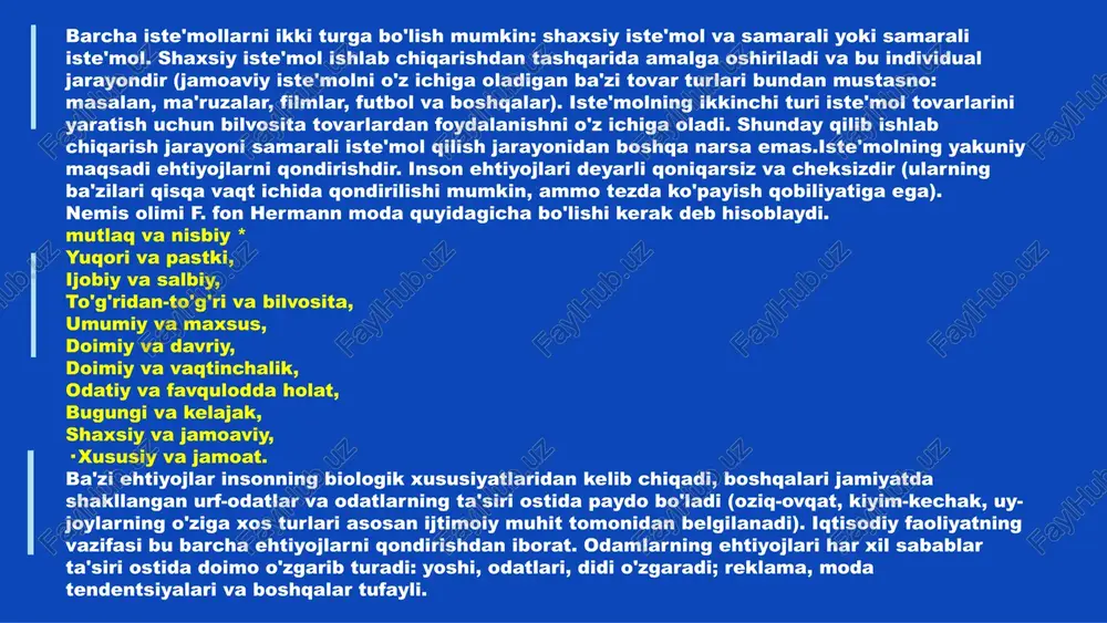 ’proq, tasodifiy tavsifga ega bo’lib, unda tovarni tovarga ayirboshlash usuli (barter) ko’proq qo’llaniladi. bozorning bu turi tarixan hali haqiqiy pul kelib chiqmagan davrga to’g’ri keladi. lekin hozirgi davrda ham ayrim mamlakatlarda pul inqirozga uchrab, ijtimoiy ishonchni yo’qotgan, bozor iqtisodiyotiga o’tayotgan davrlarda ham bu bozor amal qilishi mumkin. iste'molchilarning ahloqi va hulq-atvoriga oilaning ta'siri kuchli vaturg’un hisoblanadi. oila yakka shaxsda eng kichik yoshdan boshlab uning dunyoqarashining shakllanishida muhim rol o’ynaydi. yakka shaxs ota-onalar va boshqa oila a'zolaridan din, siyosat, iqtisod, o’zgalarni va o’zini-o’zi hurmat qilish, shuhratparastlik, muhabbat va boshqa xislatlar to’g’risida atroflicha ma'lumotlarni oladi. ming afsuski, keyingi paytlarda ota-onalar va katta yoshdagi oila a'zolarining nihoyatda ish bilan band bo’layotganligi sababli, ular o’z bolalari ta'lim tarbiyasida faol ishtirok eta olmayotirlar. bu esa bolalarning ijtimoiy ehtiyojlarini qondirishni oila tashqarisidan izlashni keltirib chiqarmoqda. xuddi shuningdek, bu borada shaxsning jamiyatdagi o’rni ham muhim hisoblanai. masalan, shaxs direktor lavozimida ishlayotgan bo’lsa yoki oilada ota bo’lsa, uning …