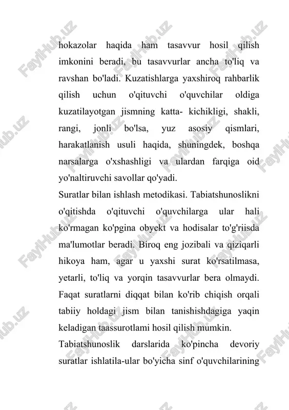 i chalkashtirib yuborishi mumkin. tanlangan shakllardan qat'i nazar 1—4- sinf o'quvchilari uchun o'lkashunoslik kuzatishlari albatta izchil bo'iishi kerak. bundan tashqari, o'lkashunoslik kuzatishlar kompleksi albatta tizimlashgan tabiatshunoslik bilimlarini tushunib olishga, idrok qilish faolligini, tabiatga qiziqish va muhabbatni rivojlantirishga, tabiat (atrof) obyektlari to'g'risidagi bilimlarni kengaytirishga yo'naltirilmog'i lozim 2- sinflarda tabiatni kuzatish uchun atrof olam bilan tanishtirishga oid darslardan foydalaniladi. 3—4- sinflarda kuzatishlar sistemasi «jonajon o'lka tabiati» mavzusi bilan bog'liq holda mavsumiylik tamoyili asosida tuziladi. tabiatni kuzatishlar tizimiga ushbu tushunchalarni, ya'ni jonli va jonsiz tabiat, mevali va manzarali daraxtlar, erta gullovchi o'simliklar, texnika ekinlari, suv o'simliklari, sabzavot va poliz ekinlari, g'alla ekinlari, hasharotlar, baliqlar, suvda va quruqda yashovchilar, qushlarni kiritish mumkin. kuzatishlarning natijalari yil fasllari bo'yicha «kundalik kuzatish daftari» va sinfning tabiat hamda mehnat kalendarida qayd etib boriladi. alohida e'tibor quyosh balandligining, kun va tun uzunligining yil fasllari bo'yicha o'zgarishini kuzatishlarga qaratiladi. bu kuzatishlar o'quvchilarga tabiat va odamiar mehnat faoliyatidagi mavsumiy o'zgarishlar sabablarini …