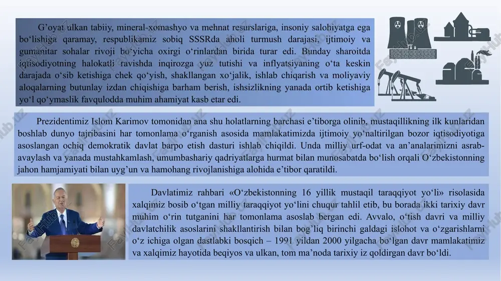 andi va mustahkamlandi. yana bir tarixiy yutug’imiz – diyorimizda bozor iqtisodiyoti asoslari yaratilib, yangicha iqtisodiy munosabatlar mexanizmlari joriy etildi, tegishli infratuzilma institutlari tashkil etildi, bugungi talablarga javob beradigan mutlaqo yangi moliya va ikki bosqichli zamonaviy bank tizimlari shakllantirilib, iqtisodiyotimizning barcha soha va tarmoqlarida chuqur islohotlar amalga oshirildi. 2. mahalliy o’zini o’zi boshqarishning tashkil etilishi. mustaqillik yillarida davlat boshqaruv hokimiyati tubdan isloh qilindi. avvalo, sobiq ittifoq davrida faoliyat yuritib kelgan o’zbekiston davlat hokimiyatining ijro qiluvchi va boshqaruvchi oliy organi – ministrlar sovetining maqomi tubdan o’zgartirildi. 1990- yil 24- martda o’zbekistonda prezidentlik lavozimi ta’sis etilgandan keyin hayotning o’zi ijro etuvchi hokimiyat maqomini o’zgartirishni talab qildi. 1990- yil 15- noyabrda o’zbekiston prezidentining “o’zbekiston ssr prezidenti huzuridagi vazirlar mahkamasining tarkibini tasdiqlash to’g’risida” farmoni chiqdi. unga muvofiq o’zbekiston prezidenti huzurida vazirlar mahkamasi tuzildi, prezident uning raisi bo’ldi. respublikada vitse- prezident lavozimi ta’sis etilib, uning zimmasiga vazirlar mahkamasiga rahbarlik qilish va uning ishini uyushtirish vazifasi yuklandi. …