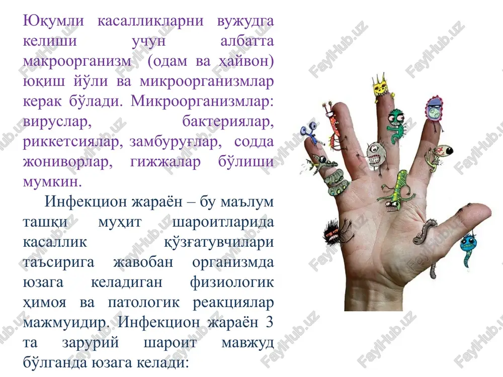 yin (masalan puls, aqb o'lchagandan so'ng); - bemor organizmi sekretlari, ekskretlari, shilliq qavati bog'lamlari bilan kontaktda bo'lgandan keyin; - bemor parvarishi uchun bajariladigan muolajalardan oldin; - bemorga ishlatilgan tibbiy asboblar bilan kontaktda bo'lgandan keyin - bemordagi yiringli jarayonni davolashda ifloslangan soha va asboblar bilan har bir kontakdan so'ng. qo'llarga gigienik ishlov berish ikki usulda o'tkaziladi : suyuq sovun yordamida qo'llarga antiseptik yordamida ishlov berish orqali (mikroblar miqdorini kamaytiradi) tibbiy xodim qo'llariga ishlov berish qoidalari 1. samaradorlik yaxshi bo'lishi uchun quyidagi shartlarga amal qilish lozim : kalta olingan tirnoqlar, tirnoqlarda laklarning bo'lmasligi, sun'iy tirnoqlarning bo'lmasligi, yuvelir zebu-ziynatlarning bo'lmasligi. 2. kranni ochib, suv xaroratini me'yorga keltiramiz. issiq suv teridagi poralarni ochib, mikroorganizmlarni terining tashqarisiga chiqishiga yordam beradi dozatorli suyuq sovundan foydalanamiz har bir harakat 5 marotabadan qaytariladi 1. kaft kaftga 2. o'ng kaft chap kaft ustiga, chap kaft o'ng kaft ustiga 3. kaft kaft ustiga bunda bir qo'l barmoqlari ikkinchi qo'l barmoqlari …