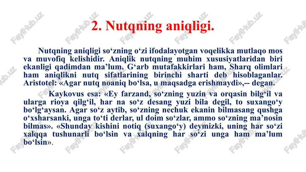 qilishi, ruscha atamalarning o‘zbekcha shakllarini bilmasligi, ba’zi hollarda o‘zining ruschani ham bilishligini namoyish etishga intilishi natijasida varvarizmlar nutqqa kirib keladi: ertalab zvonit qildim, bibliatekaga bordim, astanovkada turdim kabi. nutqimizda mana shunday so‘zlarning uchrab turishi juda achinarlidir. ulardan qutulishning birdan-bir yo‘li ona tilini har tomonlama chuqur o‘rganish, unga hurmat bilan qarash, so‘z qo‘llashga alohida e’tibor berish, badiiy asarlarni ko‘p o‘qish, o‘qiganda notanish so‘zlar ma’nosiga diqqat qilish kabilar. ayrim kasb egalarining, ayrim guruhlarning o‘z «tili» bo‘lib, ular bu «til» orqali so‘zlashda boshqalardan ajralishga, ifodalanayotgan fikrlarini kishilardan bekitishga intiladilar. bunday so‘zlar jargon so‘zlar deb ataladi. masalan, novcha (aroq), qizil (vino) - ichuvchilar nutqiga xos. vulgarizmlarga axloq me’yorlariga to‘g‘ri kelmaydigan: kishini so‘kishda, haqoratlashda ishlatiladigan so‘zlar kiradi. ularni ishlatish so‘zlovchining past madaniyatli, qo‘pol, johil kishi ekanligini ko‘rsatadi. badiiy adabiyotda ham ulardan foydalaniladi: - uxlab o‘tiribsanmi, xunasa?! ming marta chaqirishim kerakmi?! (t.malik). parazit so‘zlar deb ataluvchi lug‘aviy birliklar ham til madaniyati uchun yotdir. ular, asosan, so‘zlashuv …