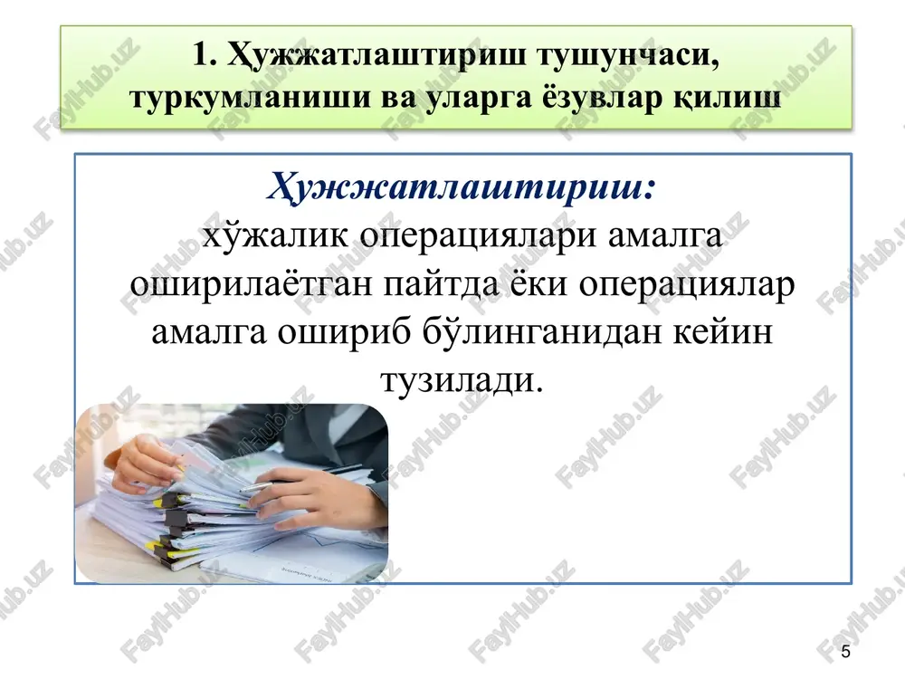 boshqaruv hisobi. o’quv qo’llanma. –t.: fan va texnologiya, 2019. 289 b. karimov a., muqumov z, tulayev m., kurbanbayev j., raxmonov sh. buxgalteriya hisobining axborot tizimlari. o’quv qo’llanma. –t.: iqtisod-moliya, 2018. –194 b. kuljonov o., xusinov i., jumanazarov s. buxgalteriya hisobi nazariyasi. o’quv qo’llanma. –t.: iqtisod-moliya, 2018. –237 b. norbekov d., misirov k., tashmanov g’. moliyaviy va boshqaruv hisobi. o’quv qo’llanma. –t.: iqtisod-moliya, 2018. –194 b. xasanov b., g’aniyev z., muxammedova d. boshqaruv hisobi. o’quv qo’llanma. –t.: iqtisod-moliya, 2018. –279 b. karimov a., kurbanbayev j., jumanazarov s. buxgalteriya hisobi. darslik. –t.:iqtisod-moliya, 2019. - 512 b. karimov a., kurbanbayev j., jumanazarov s., xalilov sh. moliyaviy hisob va hisobot. o’quv qo’llanma. –t.:iqtisod-moliya, 2018. - 400 b. kuljonov o., ortiqov x., yugay l., tuxsanov x., m.xayitboyev moliyaviy hisob. o’quv qo’llanma. –t.: iqtisod-moliya, 2018. –246 b. pardayev a., pardayev b. “boshqaruv hisobi” t.: g’.g’ulom nomidagi nashriyot-matbaa ijodiy uyi. 2014 yil 251 b. adabiyotlar e'tiboringiz uchun …