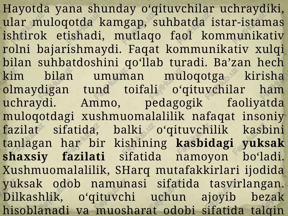 pedagogik takt va pedagogik etika - Page 5