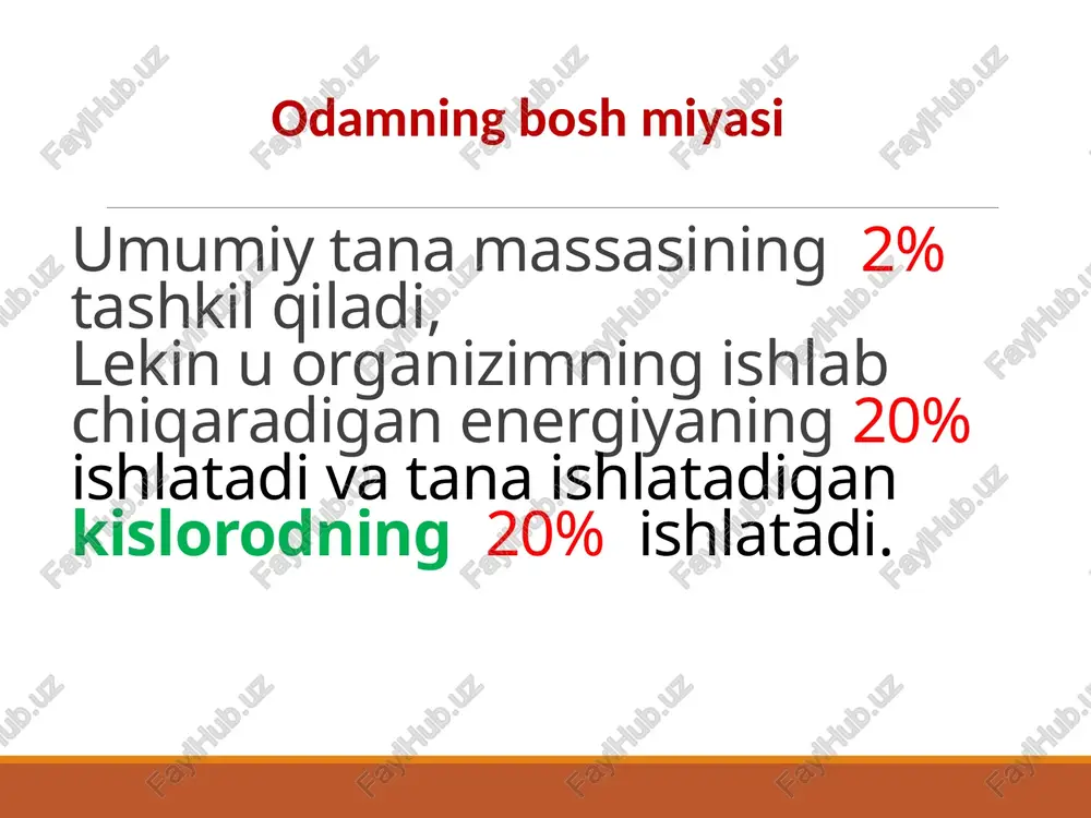 iyatsiz ma'lumotlar yo'q qilinadi va muhim voqealarni qabul qilishda ahamiyatli ma’lumotlarda faollashadi. gipotalamus tananing ichki muhitining barqarorligini saqlaydigan chanqoqlik, ochlik markazlari joylashgan. gipofiz endokrin bez gipotalamus bilan chambarchas bog'liq. i.m.sechenovning “bosh miya reflekslari” kitobida shunday yozilgan: “… ongli ongsiz hayotning hamma aktlari kelib chiqish mohiyatiga ko’ra reflekslardir”. bu fikr i.p. pavlov tomonidan shartli va shartsiz reflekslar haqidagi nazariyada rivojlantirildi. reflekslarning biologic ahamiyati organizmning funksional bir butunligi saqlanishida, uning ichki dunyosining barqarorligida va shuningdek, tashqi sharoit bilan foydali muloqotda bo’lishida ifodalanadi. nerv sistemasining faoliyati reflektor tarzida amalga oshadi. ichki va tashqi muhit ta ’sirlariga markaziy nerv sistemasi orqali qaytariladigan javob reaksiyasi refleks deb ataladi. tashqi ta’sirlar eng avvalo impulsni sezgir periferik nerv uchlari - retseptorlar orqali qabul qilinadi. nerv sistemasi tashqi ta’sir natijasida faol holatga kelib, qo‘zg‘alishni javob qaytaruvchi organga o'tkazadi. refleksning yuzaga chiqishida qo‘zg‘ahsh oladigan yol refleks yoyi deyiladi. refleks: 1-tizza payi; 2-retseptorlar; 3-sezuvchinerv tolasi; 4-sezuvchi nerv hujayrasi; 5-oraliq nerv …