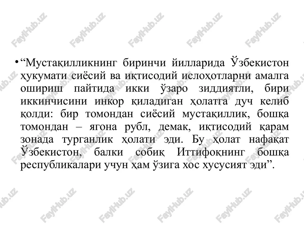 o'zbekiston respublikasi pul tizimi va uning elementlari - Page 5