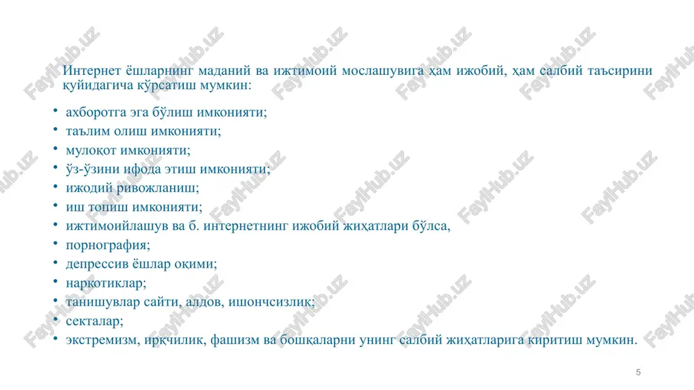 ishi haqida fikr yuritaylik. internetning zo‘r berib rivojlanishi bilan odamzod borgan sari me’yorni unutib, uning girdobiga bexosdan tortilmoqda. axir biz bir muhim narsani esdan chiqarmasligimiz darkor: real hayot boshqa, virtual hayot boshqa. biz kundalik hayotda odamlar bilan jonli muloqotda bo‘lamiz, jonli fikr almashinamiz va o‘zimizga kerakli bo‘lgan xulosalarni chiqaramiz. virtual hayot esa insonni tamomila dunyoqarashi va ongini o‘zgartirib yuborishi mumkin. ma`lumotlarga qaraganda, dunyo yoshlari, jumladan mamlakatimizda o`sib kelayotgan yosh avlod asosiy vaqtining taxminan 50% foizi virtual muloqotga sarflanmoqda. gap shundaki, ko`pchilik yoshlar o`z hayotlarini ijtimoiy tarmoqlarsiz tasavvur qila olmaydilar. virtual muloqotning avj olishi jonli muloqotga bo`lgan ehtiyojning pasayib ketishiga sabab bo`lmoqda. bugungi kunda jamiyatimizda o`zining doimiy ko`rishib turadigan yaqinlari bilan ham ijtimoiy tarmoqlarda muloqot qiluvchi insonlar ko`pchilikni tashkil etmoqda. bunday muloqot esa real voqelikdan ayri holda kechadi va inson o`zining hissiy kechinmalarini tasvirlab bera olmaydi. bu esa insoniy tuyg`ularning yo`qolib borishiga zamin yaratadi yaqinda yana bir atama tilimizda ishlatila boshlandi. …