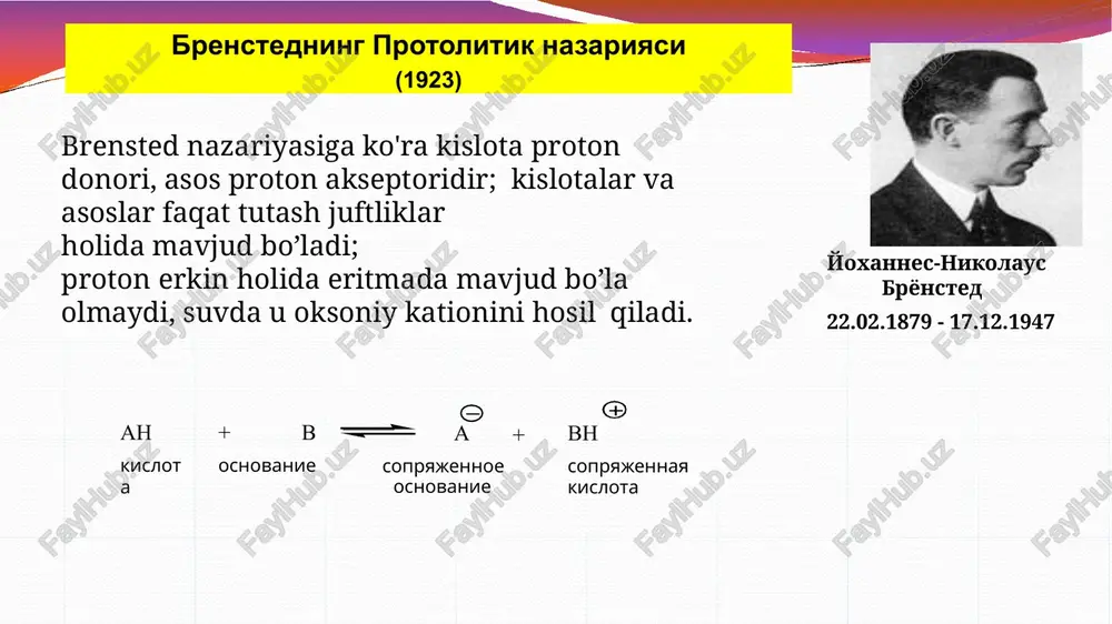 si yordamida bu eritmalarning rn ini hisoblash. 0 30 8 rn ni nazariy va amaliy qiymatlarini solishtirib tajribaning nisbiy xatoligini hisoblash. 0 20 jami: 0 100 qon zardobining bufer sig'imini aniqlash № tadbir bajarilmadi (0 ball) to’liq va to’g’ri bajarildi 1 titrlash uchun 2 toza va quruq kolba olish 0 5 2 2 kolbaga 5 ml dan qon zardobini quyish 0 5 3 rn o'zgarish intervalini xisoblash, indikatorni to'g'ri tanlash va uni kolbaga quyish 0 20 4 ishchi eritma natriy gidroksidni byuretkaga quyish va nol nuktasiga keltirish 0 10 5 fenolftalein indikatori bilan ekvivalent nuqtagacha titrlash, ishchi eritmaning xajmini o'lchash 0 20 6 byuretkaga xlorid kislotaning ishchi eritmasini quyish va nol nuqtasiga keltirish 0 10 7 metiloranj indikatori ishtirokida ekvivalent nuqtagacha titrlash, ishchi eritmaning xajmini o'lchash 0 20 8 kislota va asos buyicha qon zardobining bufer sig'imini xisoblash 0 10 jami 0 100 bufer sistema - asetatli bufer sistema gidrokarbonatli …