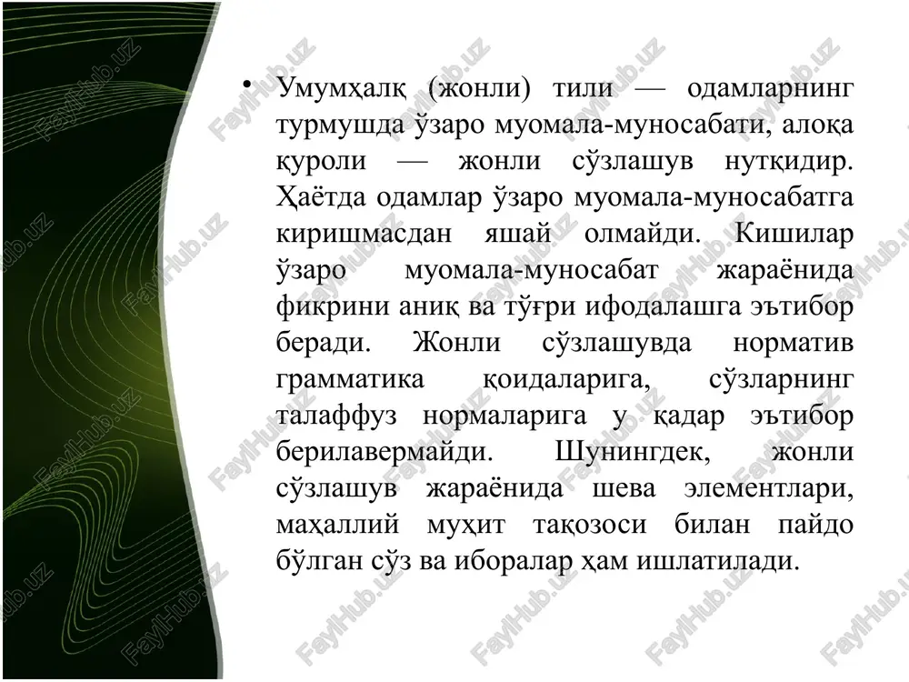 ssi, pafos, kulgi, ko'zlarida yosh paydo bo'ladi. insonda biron xil kayfiyat tug'dirish san'atning eng sehrli xususiyatlaridan biridir. yozuvchi bu xususiyatni egallashga ham mehnat natijasida erishadi. yozuvchi o'zida shunday ritm, shunday so'z, shunday so'z birikmasini topish o'quvchini tarbiyalab etishtirishi kerakki, ular o'quvchida tegishli his-tuyg'u, tegishli kayfiyat tug'dira oladigan bo'lsin”. yozuvchi adabiy asar tili ustida tinimsiz mehnat qiladi. bir asarning tili ikkinchisidan farqlanib turadi. demak, yozuvchining til mahorati asardan asarga o'sib, boyib boradi. p.pavlenko “hayot—yozuvchining maktabidir” maqolasida shunday deb yozadi: “badiiy asar tili yozuvchidan ter to'kib ishlashini talab qiladi. ba'zan men har bir yangi tema o'zining yangicha tashqi bezagidan tashqari, o'zining alohida hayot doirasidan tashqari, yana tilda yangicha garmoniyani ham talab qilsa kerak, deb o'ylab qolaman”. agar bu o'rinda “o'tgan kunlar” bilan “mehrobdan chayon” yoki “qutlug' qon” bilan “navoiy” romanlarining tili qiyoslab ko'riladigan bo'lsa, bu fikrning naqadar to'g'ri ekanligiga to'la ishonish mumkin. adabiy asar tilida davr ruhi ufurib turadi. shu ma'noda “navoiy” …