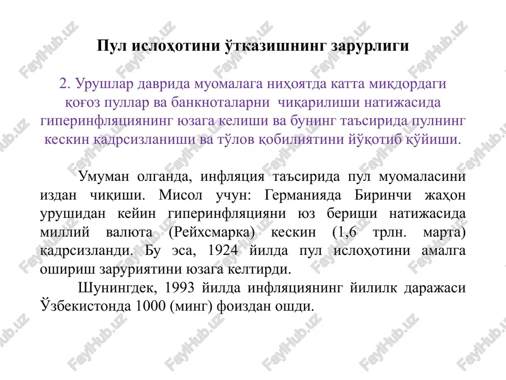 pul islohotlari - Page 5