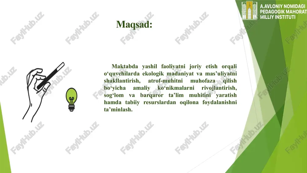 l maktab" konsepsiyasiga asoslangan ichki tartib-qoidalar ishlab chiqish. direktor, o‘ibdo‘, mmibdo‘. o‘quv yili davomida ekologik ong va mas’uliyat shakllanadi – o‘quvchilar va o‘qituvchilarda ekologik muammolarga nisbatan mas’uliyat hissi oshadi. 2 energiya va tabiiy resurslarning samarasiz ishlatilishi – maktablarda energiya tejovchi texnologiyalar va suvni tejash mexanizmlarining kamligi. energiya va tabiiy resurslarni tejash mexanizmlarini yo‘lga qo‘yish. maktablarga quyosh panellari va led yoritish tizimlarini joriy etish bo‘yicha davlat va xususiy sektor bilan hamkorlik qilish. suvni tejovchi uskunalar va yomg‘ir suvidan foydalanish tizimlarini tatbiq etish. o‘quvchilar va xodimlarni energiya va suvni tejash bo‘yicha targ‘ibot tadbirlariga jalb etish. direktor, xibdo‘, mmibdo‘. o‘quv yili davomida energiya va resurslar tejab qolinadi – maktablarda elektr energiyasi, suv va boshqa tabiiy resurslarning sarfi kamayadi. 3 chiqindilarni saralash va qayta ishlash tizimining yo‘qligi – aksariyat maktablarda hatto chiqindilarni ajratib yig‘ish tizimi yetarli darajada tashkil etilmagan. chiqindilarni saralash va qayta ishlash tizimini yo‘lga qo‘yish. “mening zangori olovim” loyihasini amaliyotga keng joriy …