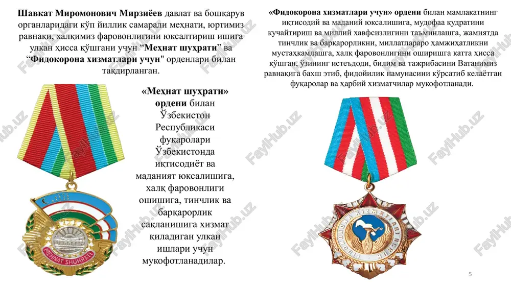 nlaydi. o'zbekiston respublikasi prezidenti lavozimiga o'ttiz besh yoshdan kichik bo'lmagan, davlat tilini yaxshi biladigan, bevosita saylovgacha kamida 10 yil o'zbekiston hududida muqim yashayotgan o'zbekiston respublikasi fuqarosi saylanishi mumkin. ayni bir shaxs surunkasiga ikki muddatdan ortiq o'zbekiston respublikasining prezidenti bo'lishi mumkin emas. o'zbekiston respublikasining prezidenti o'zbekiston respublikasining fuqarolari tomonidan umumiy, teng va to'g'ridan-to'g'ri saylov huquqi asosida yashirin ovoz berish yo'li bilan etti yil muddatga saylanadi. o'zbekiston respublikasining prezidentini saylash tartibi qonun bilan belgilanadi. o'zbekiston respublikasi prezidenti o'z vazifasini bajarib turgan davrda boshqa haq to'lanadigan lavozimni egallashi, vakillik organining deputati bo'lishi, tadbirkorlik faoliyati bilan shug'ullanishi mumkin emas. o'zbekiston respublikasi prezidentining shaxsi daxlsizdir va qonun bilan muhofaza etiladi. 8 o'zbekiston respublikasining prezidenti: 1) fuqarolarning huquqlari va erkinliklariga, o'zbekiston respublikasining konstitutsiyasi va qonunlariga rioya etilishining, o'zbekiston respublikasi suvereniteti, xavfsizligi va hududiy yaxlitligining kafilidir, milliy-davlat tuzilishi masalalariga doir qarorlarni amalga oshirish yuzasidan zarur chora-tadbirlar ko'radi; 2) mamlakat ichkarisida va xalqaro munosabatlarda o'zbekiston respublikasi nomidan ish …