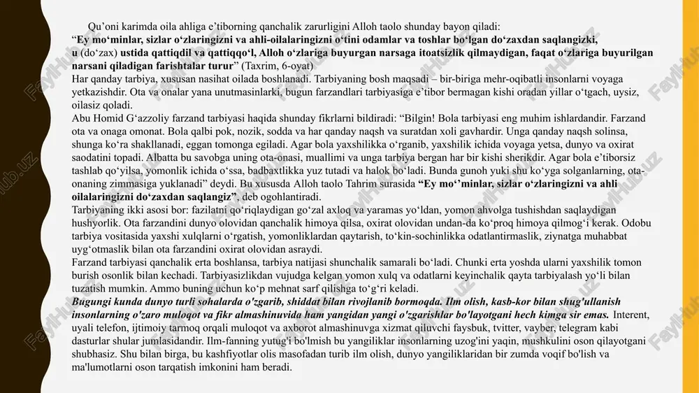 i matn shaklida taqdim etiladi. u erda odam birinchi navbatda qanday va nima yozganiga qarab baholanadi. shunung uchun muloqot har doim muloyim salomlashish bilan boshlanishi kerak, va odatiy "xayrli kun" yozish uchun vaqt ajratishning hojati yo'q. xuddi shu narsa "katta rahmat", "rahmat" va "xayr" iboralariga ham tegishli. bolalarga qo'pollik va xushmuomalalik har doim va hamma joyda xunuk ko'rinishini tushuntirish kerak. va bu xushmuomalalik moda hodisasi emas, balki inson madaniyatining ko'rsatkichidir. qolaversa, bugungi kunda ijtimoiy tarmoqlarda tarqatilayotgan ma'lumotlarning katta qismini yoshlar ma'naviyatining tubanlashuviga turtki bo'luvchi, milliy va diniy qadriyatlarimizga zid bo'lgan xabarlar, urf-odatlar tashkil etadi. bu esa, internet, ijtimoiy tarmoqlar va boshqa zamonaviy telekommunikatsiya yutuqlaridan foydalanish tizimini tartibga solish, ularning imkoniyatlaridan oqilona istifoda etish, muayyan odob-axloq qoidalarga amal qilish zaruratini keltirib chiqarmoqda... elektron aloqada undov belgilari matnni muallifning his-tuyg'ulari va intonatsiyasi bilan to'ldiradigan kulgichlar bilan almashtiriladi. kulgichlar turli piktogrammalardan tashkil topgan tabassum yoki g'amgin yuzlardir. ular 90 daraja burchak ostida joylashgan. …