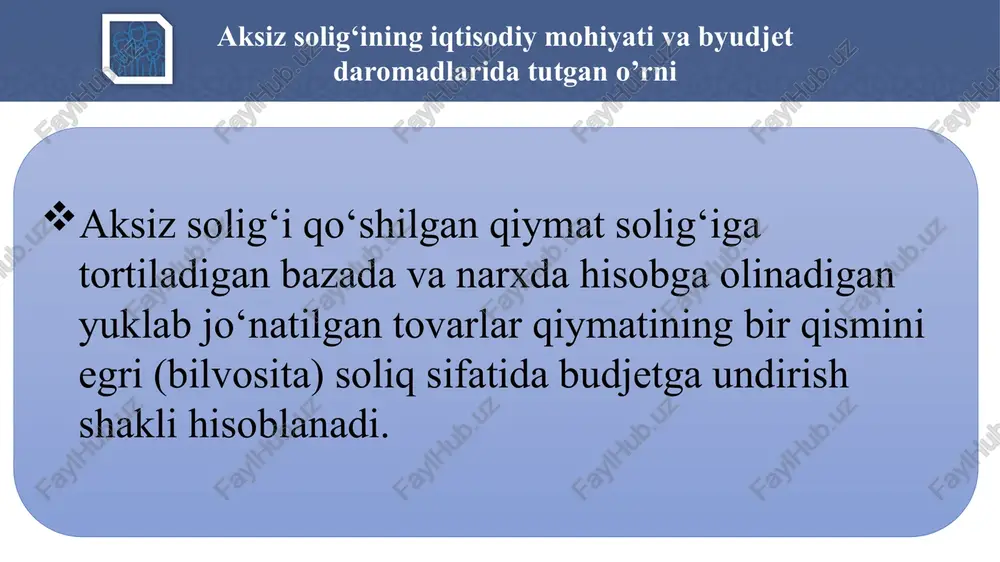 shlar aksiz solig'i bo'yicha: 1. aksiz solig'ini hisoblash va to'lash tartibi saqlab qolinmoqda. qatiy summada belgilangan aksiz solig'i stavkalari 2022 yil 1 iyundan o'rtacha 10 foizga indeksasiya qilinmoqda. shu tariqa, ishlab chiqariladigan alkogol va tamaki mahsulotlariga 2021 yil oktyabr oyidan belgilangan soliq stavkalari 2022 yil 1 iyunga qadar saqlab qolinadi. aksiz solig‘i bo’yicha 2022 yil uchun o’zgarishlar aksiz solig'i bo'yicha: 2. neft mahsulotlari, shu jumladan yakuniy iste'molchiga sotiladigan neft mahsulotlariga soliq stavkalari bir marta 2022 yil 1 iyundan 10% ga indeksasiya qilinmoqda. aksiz solig‘i bo’yicha 2022 yil uchun o’zgarishlar aksiz solig'i bo'yicha: 3. polietilen granulalariga aksiz solig'i stavkasi, ularni import qilishda ham joriy qilgan holda 20 foizdan 10 foizgacha pasaytirilmoqda. 4. suyultirilgan gaz ishlab chiqaruvchilariga aksiz solig'i bekor qilinmoqda. soliq to‘lovchilar, soliq solish obyekti va soliq bazasi soliq to‘lovchilar aksiz solig‘ini to‘lovchilar (bundan buyon ushbu bo‘limda soliq to‘lovchilar deb yuritiladi) deb quyidagi shaxslar e’tirof etiladi: 1) o‘zbekiston respublikasi hududida aksiz …