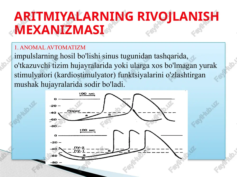 yokard yoki uning bo'limlarining hayajonlangan holati natijasida yuzaga keladi, ammo mushaklarning qisqarishi odatdagi holatdan ko'ra ertaroq sodir bo'ladi. bu g'ayrioddiy impulslar sinus tugunidan emas, balki miyokardning turli qismlaridan keladi. yurak mushaklarining bunday o'z vaqtida qisqarishi kompensatsion pauzalar bilan almashtiriladi. ekstrasistoliya mexanizmi ushbu aritmiyaning bir necha turlari mavjud, ular ekstrasistollar paydo bo'ladigan joyga bog'liq: qorincha; atrioventrikulyar; atriyal; yuqoridagi turlarning turli kombinatsiyalari. ekstrasistoliya turlari svc sindromi - yurak mushaklari qorinchalarining erta qo'zg'alishi bilan tavsiflangan tug'ma kasallik. . kasallikning rivojlanishining asosiy sabablari genetik moyillikka tegishli deb ishoniladi. kasallikning rivojlanish mexanizmi yurakda qo'shimcha mushak to'plamining mavjudligi bilan bog'liq bo'lib, u kent to'plami deb ataladi. shu sababli organda elektr impulslarining o'tishi uchun qo'shimcha yo'l paydo bo'ladi. sindromi ( wolffparkinson-white) sindromi ( wolffparkinson-white) qo'shimcha mushak tugunining joylashishiga qarab, patologiyaning quyidagi shakllari ajralib turadi a turi . bu erda to'plam chap qorincha va chap atrium o'rtasida joylashgan. chap qorincha qisqarishi oddiy o'tkazuvchanlik yo'li bo'ylab elektron impulslarning o'tishidan …