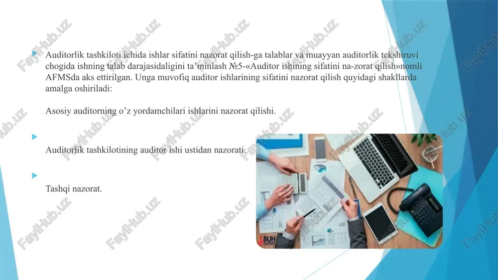 rli bilimlarga egaligi haqida asosli ishonchni ta’minlashlari lozim. ushbu talablarni bajarish uchun auditorlik tashkiloti professional ta’limni davom ettirish va o’z malakasini oshirishni xoxlovchi xizmatchilarga yordam ko’rsatish uchun sharoitlar yaratishi mumkin. lavozimini ko’tarish. qoida va amallar xizmati bo’yicha ko’tarilayotgan xodimlarning yangi lavozim egallashlari mumkin ekanligi haqida asosli ishonchni ta’minlashlari lozim. ushbu talabni bajarish uchun xodimlarni, ular tomonidan har gal majburiyatlarini bajarganlaridan so’ng baholash va ularning lavozimini eng bo’lmaganda yilda bir marta ko’tarishga maslahat berish zarur. mijozlarning ma’qulligi va ular bilan munosabatlarning davomiyligi. qoida va amallar auditorlik tashkiloti rahbariyati vijdonini yo’qotgan xo’jalik yurituvchi subekt bilan bog’lanib qolmasligi haqida asosli ishonchni ta’minlashlari lozim. auditorlik tashkilotining ushbu talabni bajarishi uchun bo’lg’usi mijoz bilan ish olib borgan taftishchi, bank xodimi, yurist va boshqa shaxslardan ma’lumot olinishi kerak. tekshirib (nazorat o’tkazib) turish. qoidalar va amallar auditor ishlarining sifatini nazorat qilish samarali o’tkazilayotganligi haqida asosli ishonchni ta’minlashlari lozim. ushbu talabni bajarish uchun har bir xizmatchining majburiyatlarini tanlash, …
