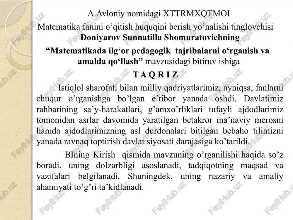 ogning o’z pedagogik vazifasiga ijodiy yondoshishini, talabalarning ta’lim-tarbiyasiga yangi, samarali yo’l va vositalarni qidirib topishini tushunamiz. ijodiy ishlaydigan pedagog faqat talabalarni muvaffaqiyatli o’qitish va tarbiya berish, ilg’or ish tajribalarini o’rganish bilangina cheklanib qolmasdan, taraqqiyotchilik ko’nikma va malakalariga ham ega bo’lishi zarur. hozirgi zamon fan va texnika taraqqiyoti pedagogning ijodkor bo’lishini, fanning muhim muammolari yuzasidan erkin fikr yurita bilish, fan yutuqlarini talabalarga yetkaza olishi, tadqiqot ishlariga o’rgata olishini talab qiladi. matematikada ilg`or pedagogik tajriba pedagogning faoliyatini samarali tashkil qilish, ta’lim oluvchilarni tayyorlashning har bir vaziyatida mahoratning yuqori darajasiga erishishda uzluksiz ravishda olib boriladi. pedagogik mahorat o’z-o’zicha vujudga kelmaganidek, tajriba ham hyech bir harakat, qiziqish va o’rganishsiz, sinovsiz, tavakkal qilishsiz yuzaga chiqmaydi. pedagogik faoliyatning eng zaruriy va emosiyalarga, hissiyotlarga boy bo’lishini hisobga olsak, juda og’ir muammolar, dars jarayonlaridagi kutilmagan holatlar, endi o’rganayotgan o’qituvchining faoliyati ham o’z fanining mohir ustasi bo’lgan o’qituvchiga tajribasini tinimsiz oshirib borishiga imkon yaratadi. tajribali pedagoglar doimo o’zlarida nimanidir, …